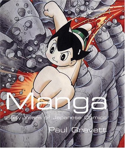 Manga1.jpg